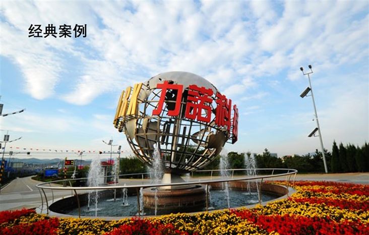 &#20048;&#25237;&#22312;&#32447;&#45;&#20048;&#25237;&#22312;&#32447;&#40;&#20013;&#22269;&#41;